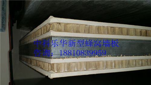 北京市专业轻质隔音墙板厂商及产品选购指南