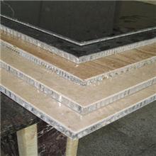 板材打号机 提升建筑材料管理的智能利器